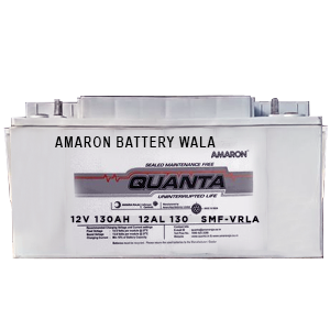 Amaron Quanta 12V 200AH SMF